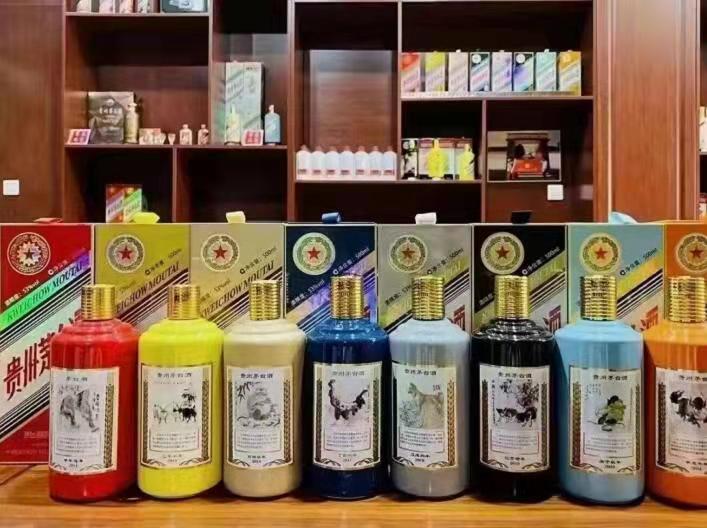 二七名酒鉴定部分方法